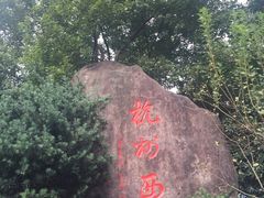 -西湖游船