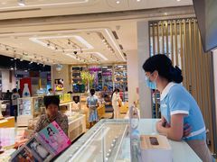 -好利来(梅江永旺店)