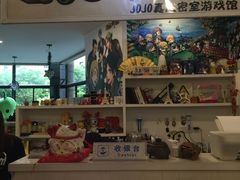 -JOJO实景沉浸侦探剧本杀(大悦城店)