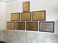 -仁信老铺(北滘店)