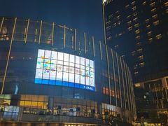 -交通银行前滩31演艺中心