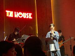 -TZ House音乐现场(来福士中心店)