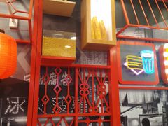 门面-永和大王(杨高中路店)