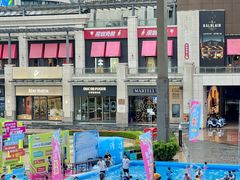 -观澜湖新城运动奥莱区