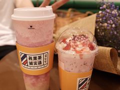 -果呀呀(国金街店)