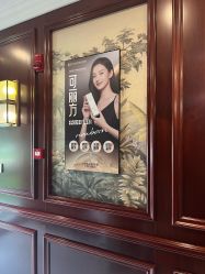 -南京医科大学友谊整形外科医院