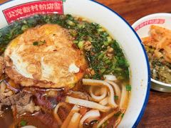 -公交新村粉店(赤岗冲店)