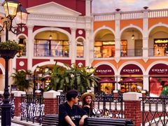 -佛罗伦萨小镇广佛名品奥特莱斯(疏港路店)