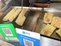 -蔡师傅豆皮(保利·西街店)
