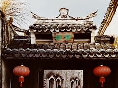 -前童古镇
