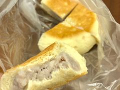 芋泥包-面包与我Bread Or Me(长城汇店)