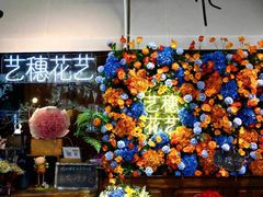 -杂咖zacup(领展中心城店)