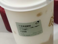-喜茶(杭州滨江宝龙店)
