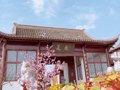 -威海华夏城景区