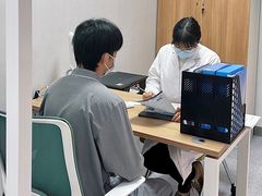 -全景医学影像·杭州全景麒麟门诊部