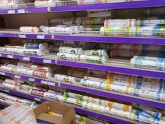 -世纪家家福生活广场(和义店)