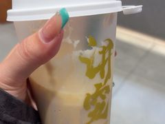 -君之狮子山·轻糖烘焙(松江印象城店)