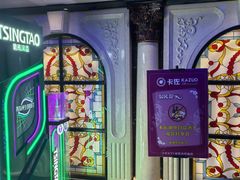 -卡佐主题KTV(领世郡店)