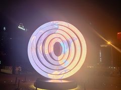 -方恒购物中心(望京小街店)