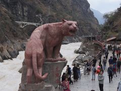 -丽江虎跳峡景区-售票处