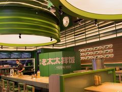 -西塔老太太拌饭(城市集市龙之梦店)