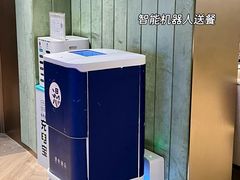 -广州白云国际机场漫心酒店