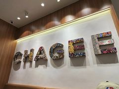 -霸王茶姬(大连万象汇店)