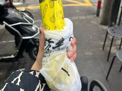 -炸串卷饼(北沈路店)