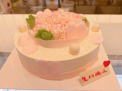 -好利来(国际能源店)