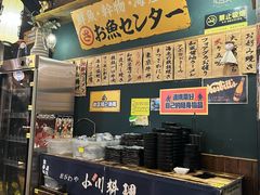 -小川洋风料理(江汉路店)