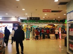 -银座购物广场(高新区店)