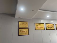 -陈学林面馆