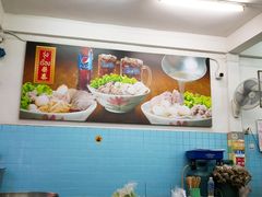 -榮泰米粉湯(Left Shop)