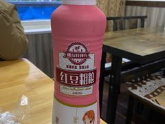 -臭鳜鱼人家·老字号徽菜