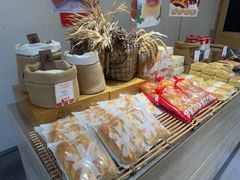 -那家面包房(珠江路店)