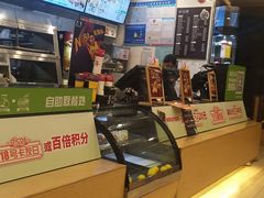 -德克士(睢宁曼哈顿店)