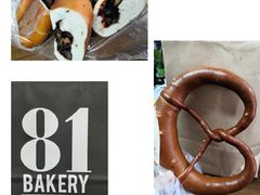 -81bakery(关山路店)