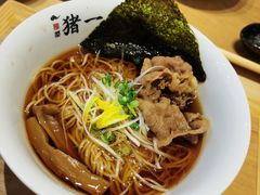 牛拉面-面屋 猪一