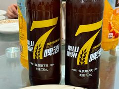 -天地家常菜