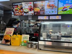-永和大王(春日上新·阜成门店)