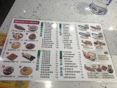 -华辉拉肠(宝华店)