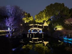 -苏州吴宫泛太平洋酒店