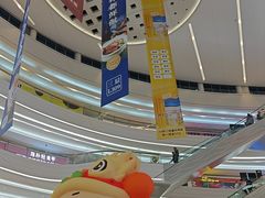 -KK ONE(京基滨河时代店)