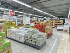 -嘿嘛仓储购(气象台店)