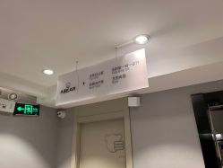-爱小熊轻医美