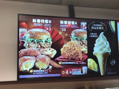 -肯德基(开元店)