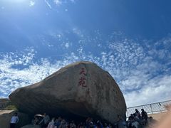 -崂山仰口游览区