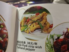 -三玛璐酒楼(汉口路店)