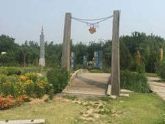 -济南国际园博园