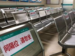 -广西医科大学第一附属医院